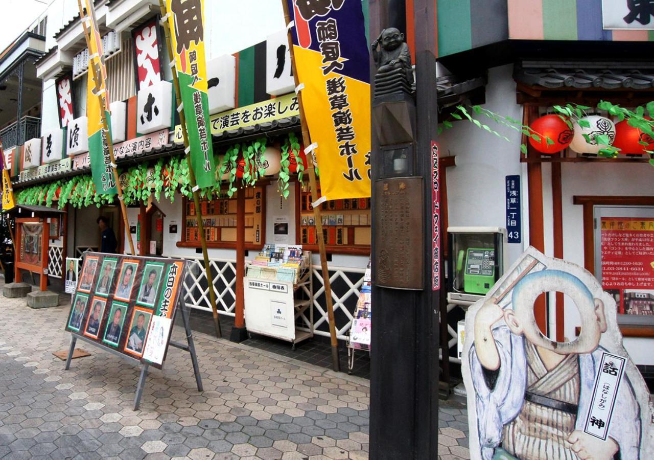 Hotel Trend Asakusa Tawaramachi Tokyo Exterior photo